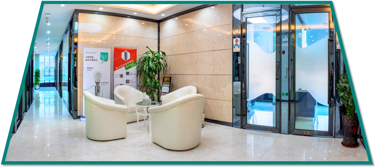 二、柳州华喜口腔