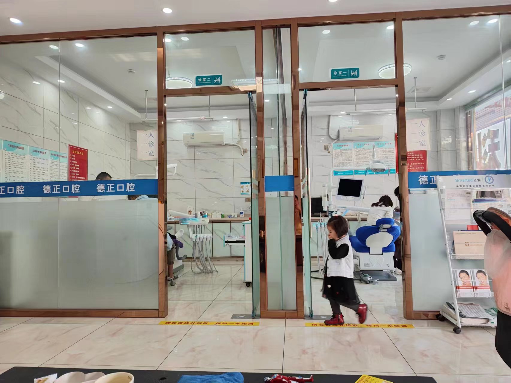 桥头拔牙齿的地方哪家靠谱？德正、黄跃群、皓雅值得参考