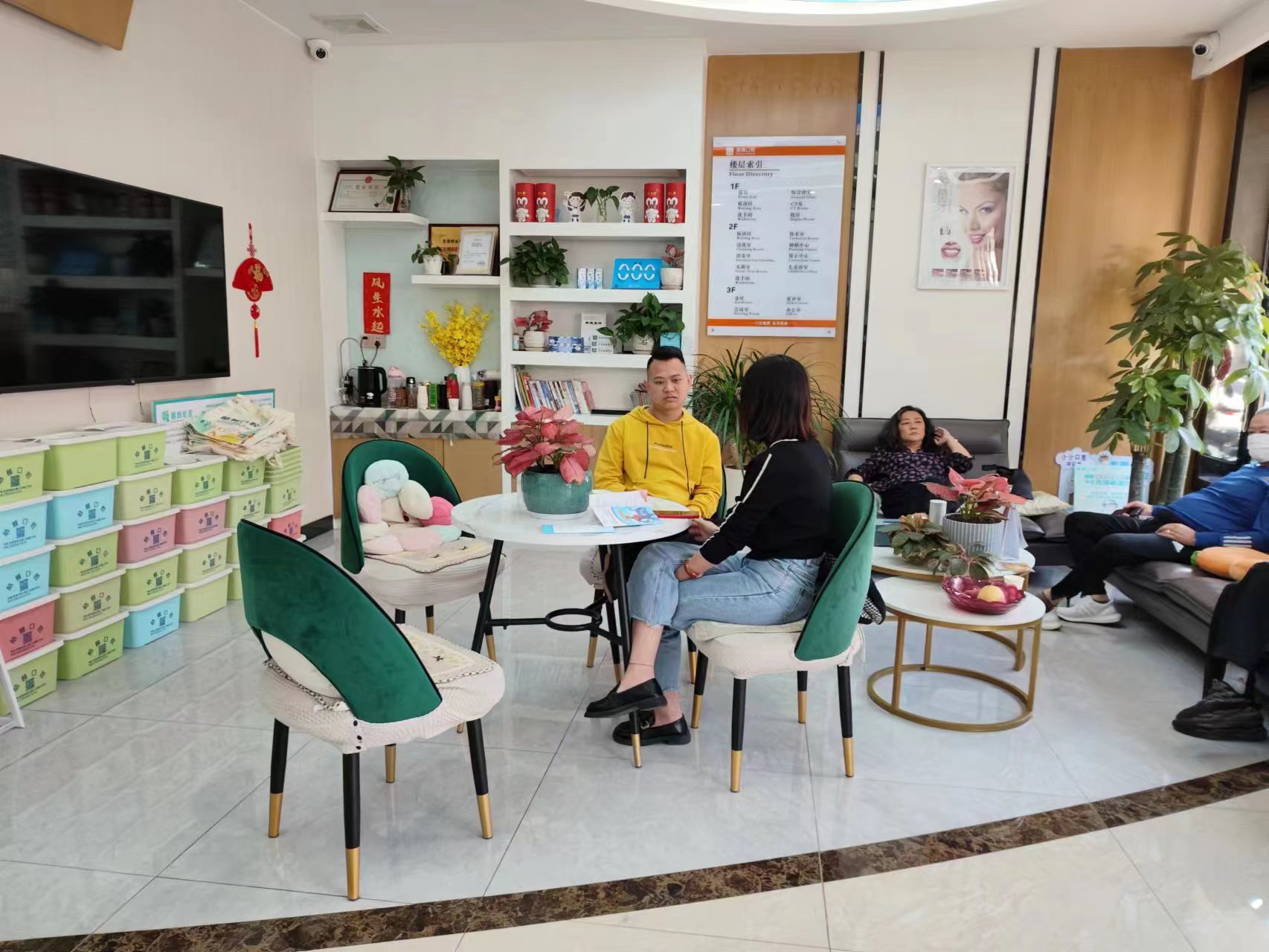 四、东莞桥头皓雅口腔