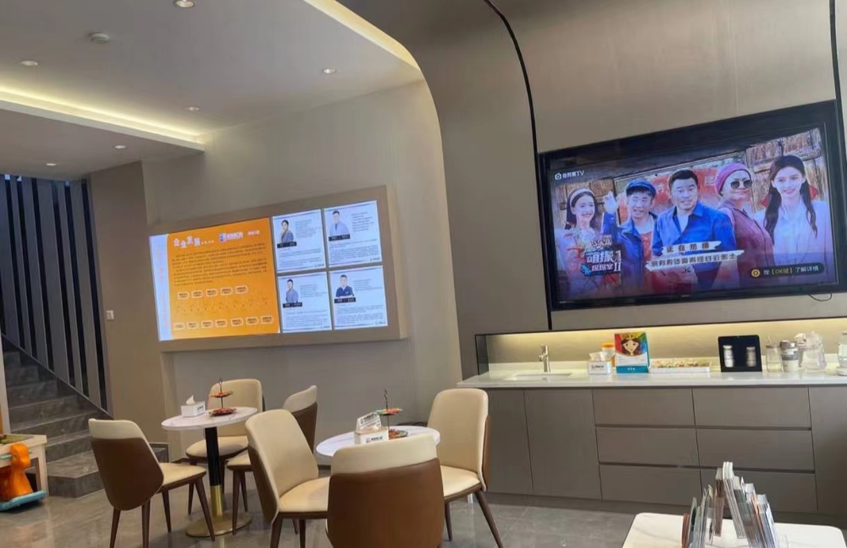 五、东莞爱雅健口腔