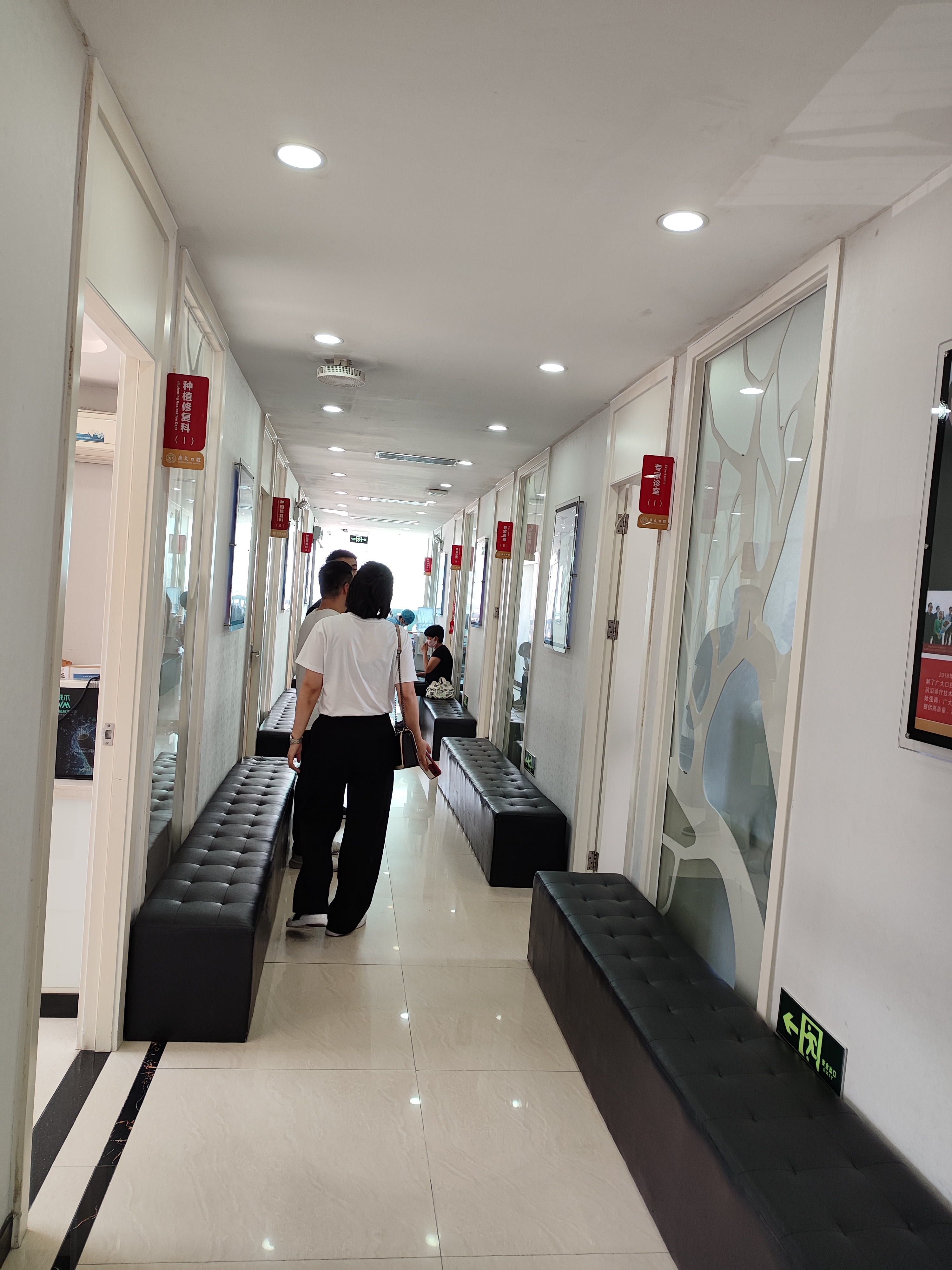 四、广州广大口腔医院微创正颌手术与传统手术的对比