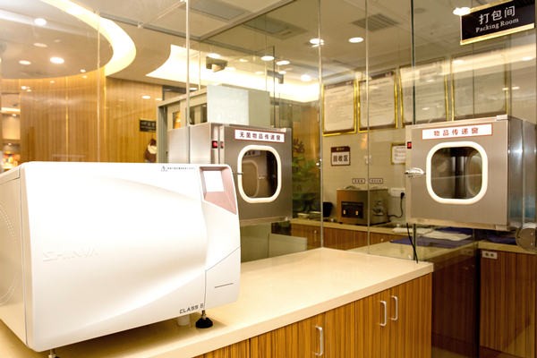 四、广州德伦口腔医院怎么样啊好吗