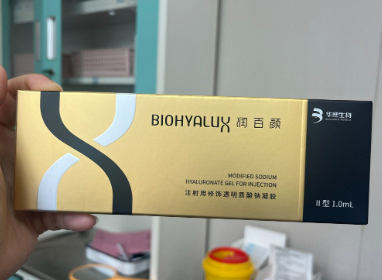 丽瑅玻尿酸多少钱一针？进口中高端产品5000元左右