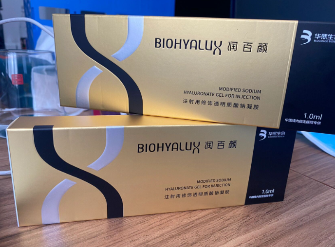 四、瑞蓝玻尿酸选购建议