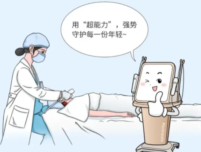 十、半岛超声炮 vs 大超炮