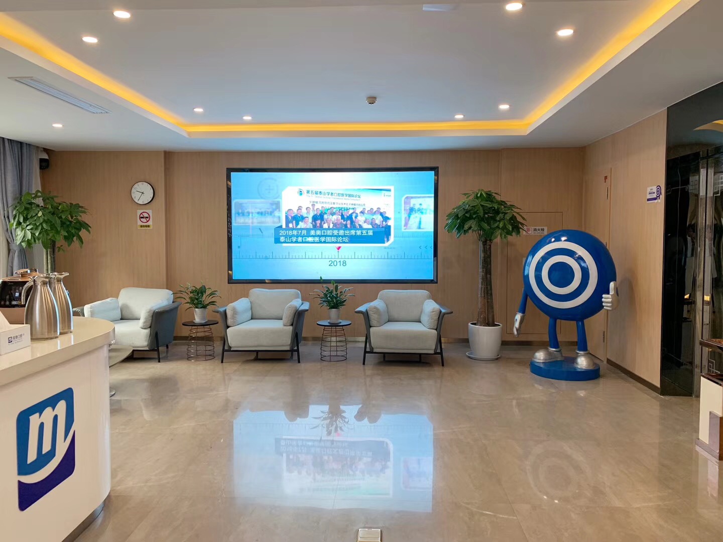 五、徐州美奥口腔医院附近交通信息