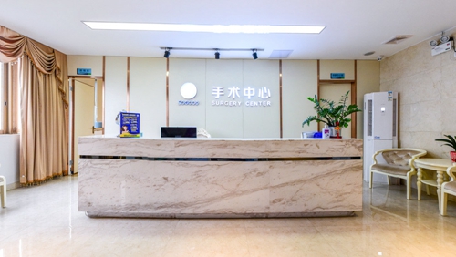 四、佛山曙光金子口腔靠谱吗？