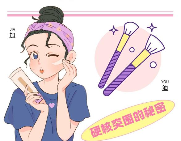 四、ipl光子嫩肤多久有成效？疗效与疗程的关系