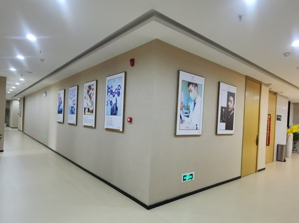 三、张家港颜图医美医院