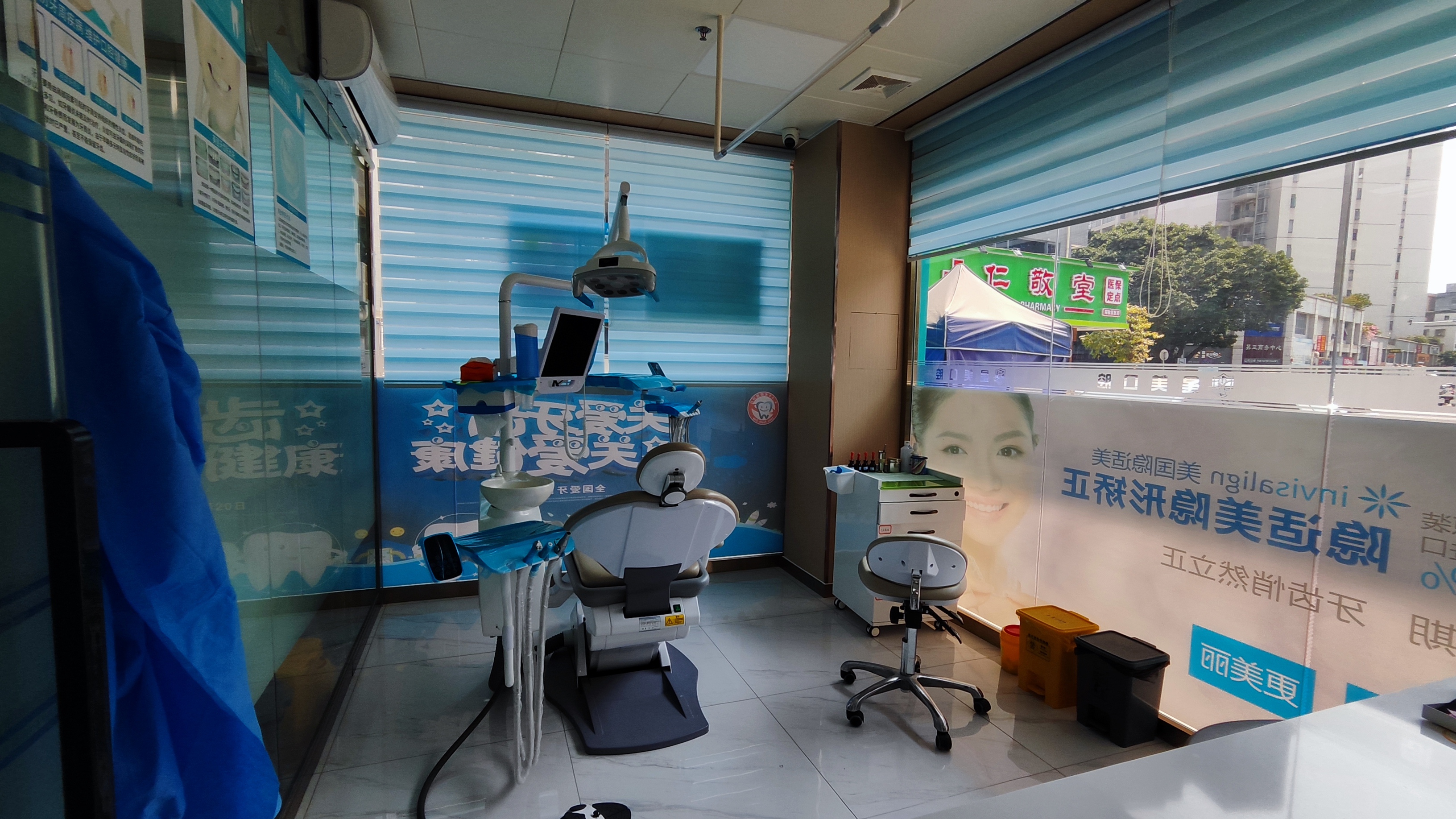 七、广州星美医疗美容医院