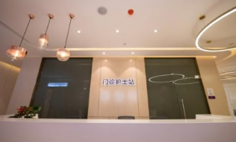 四、广州华美医疗美容医院