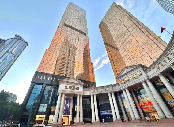 五、广州艺星纹绣中心