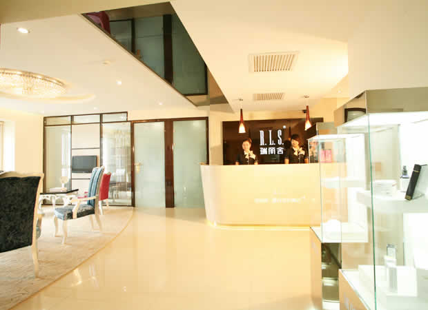 十、北京亚汇利中医美容诊所