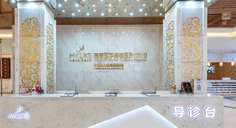 成都美莱去眼袋价格2800元起，外切手术性价格最优惠