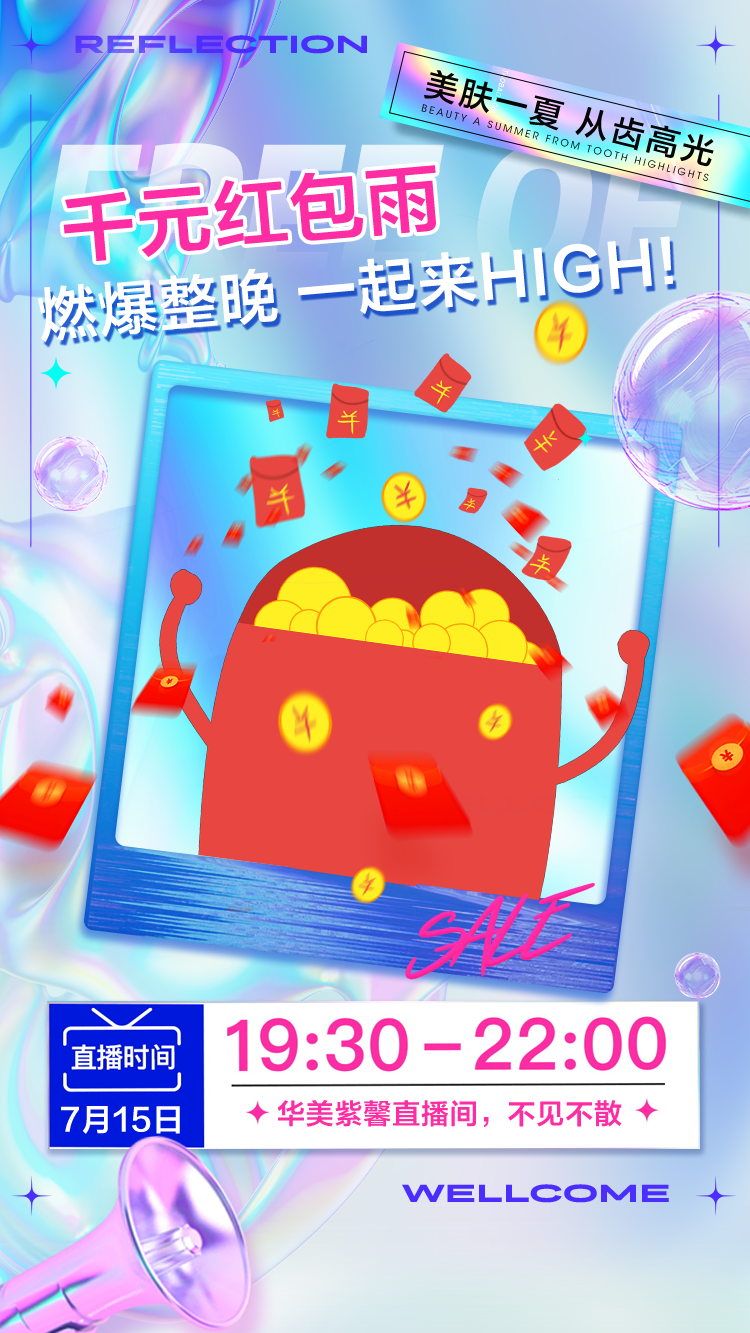 绵阳最好的整形医院是哪家？华美紫馨、伊莎贝尔、中心医院更受关注！