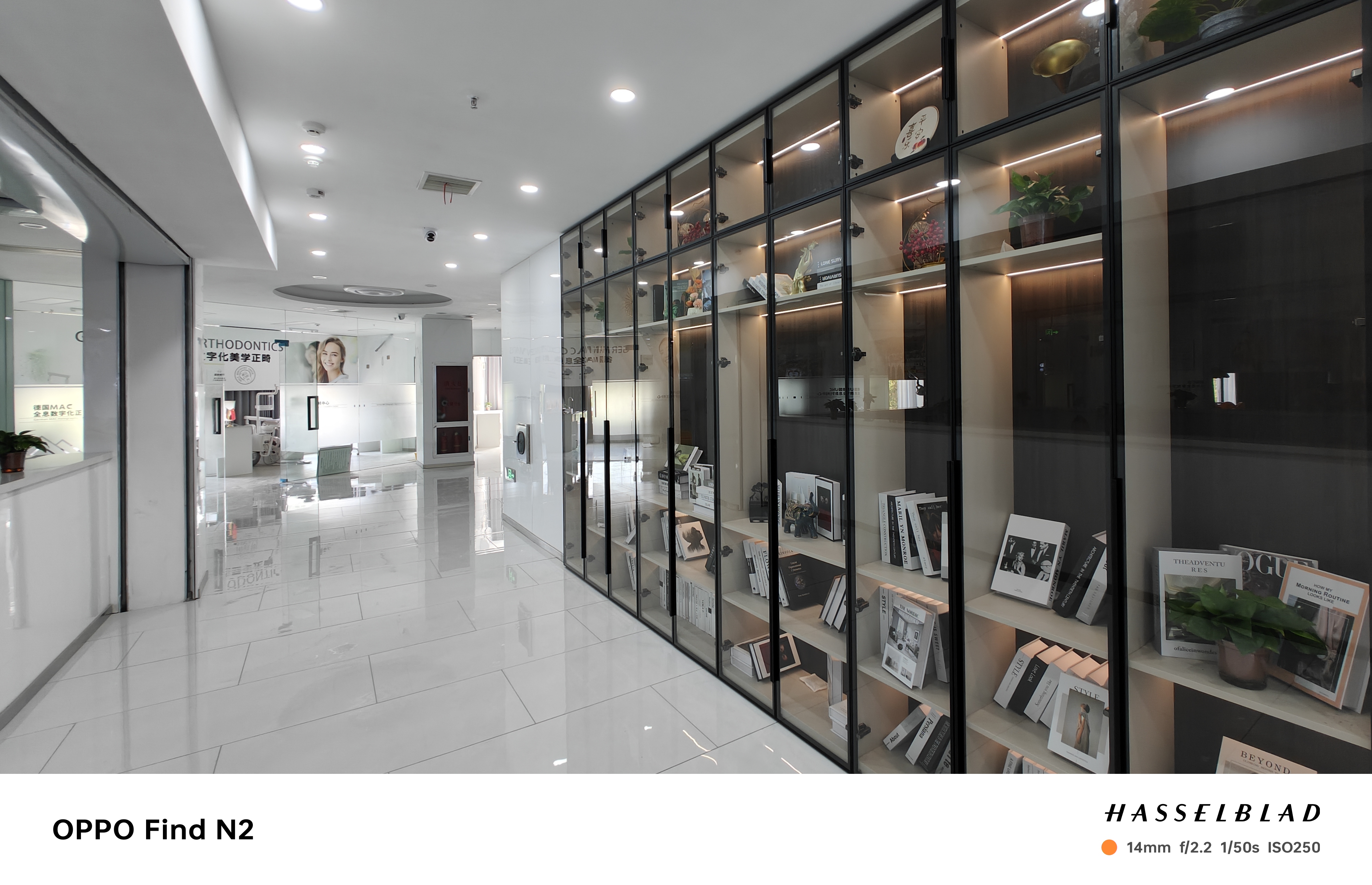 荥阳牙科哪里好不贵？德立口腔技术稳、金铂利价格亲民、牙洁尔适合孩子家庭