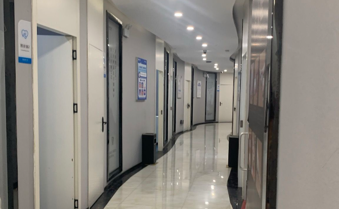 六、邵阳雅贝康口腔医院补一次牙要多少钱？其他影响因素