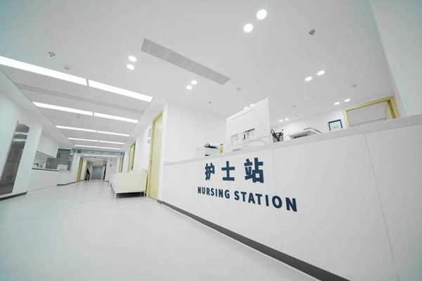 二、杭州团圆口腔