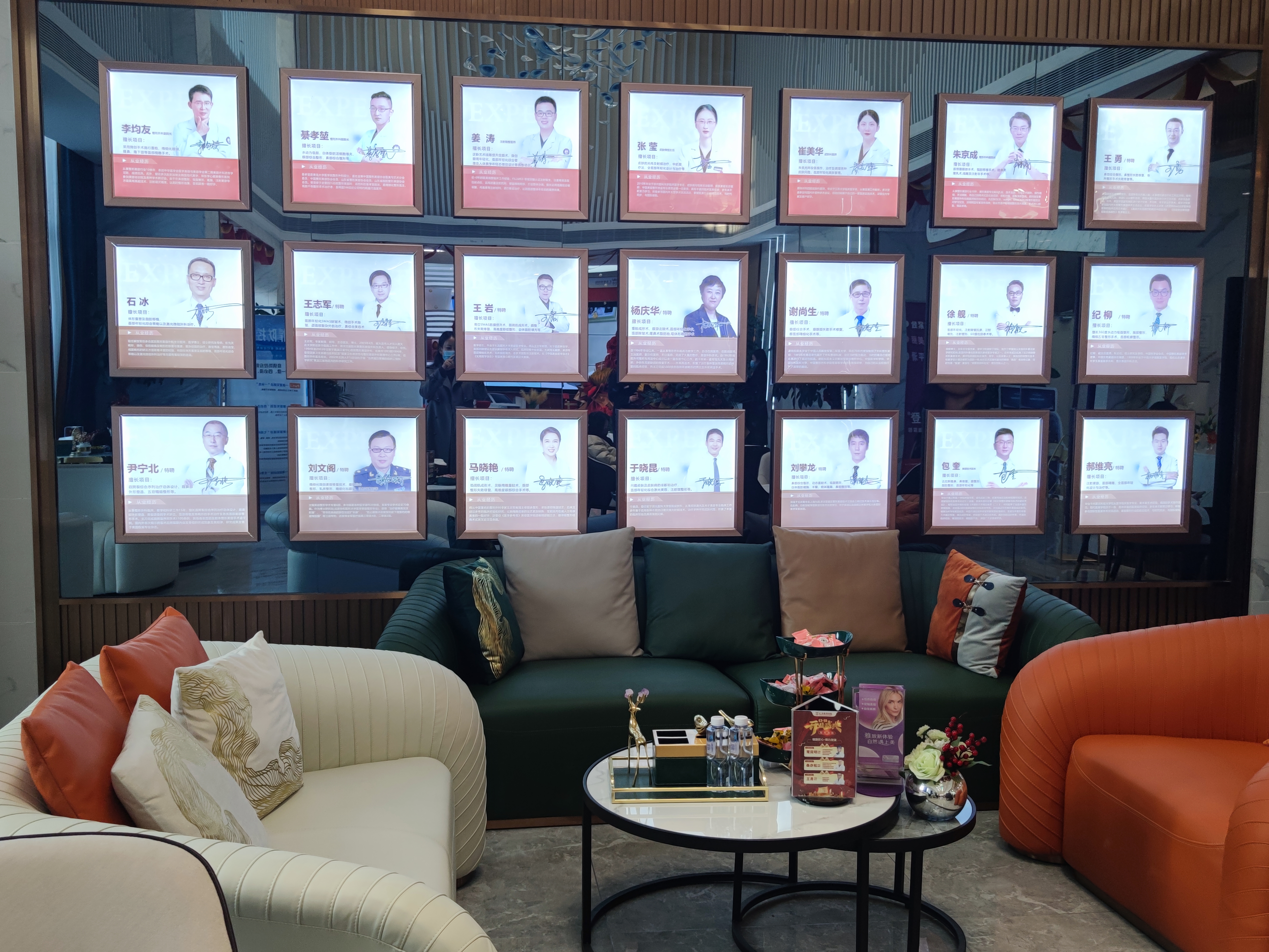 四、徐州医科汇美美容医院