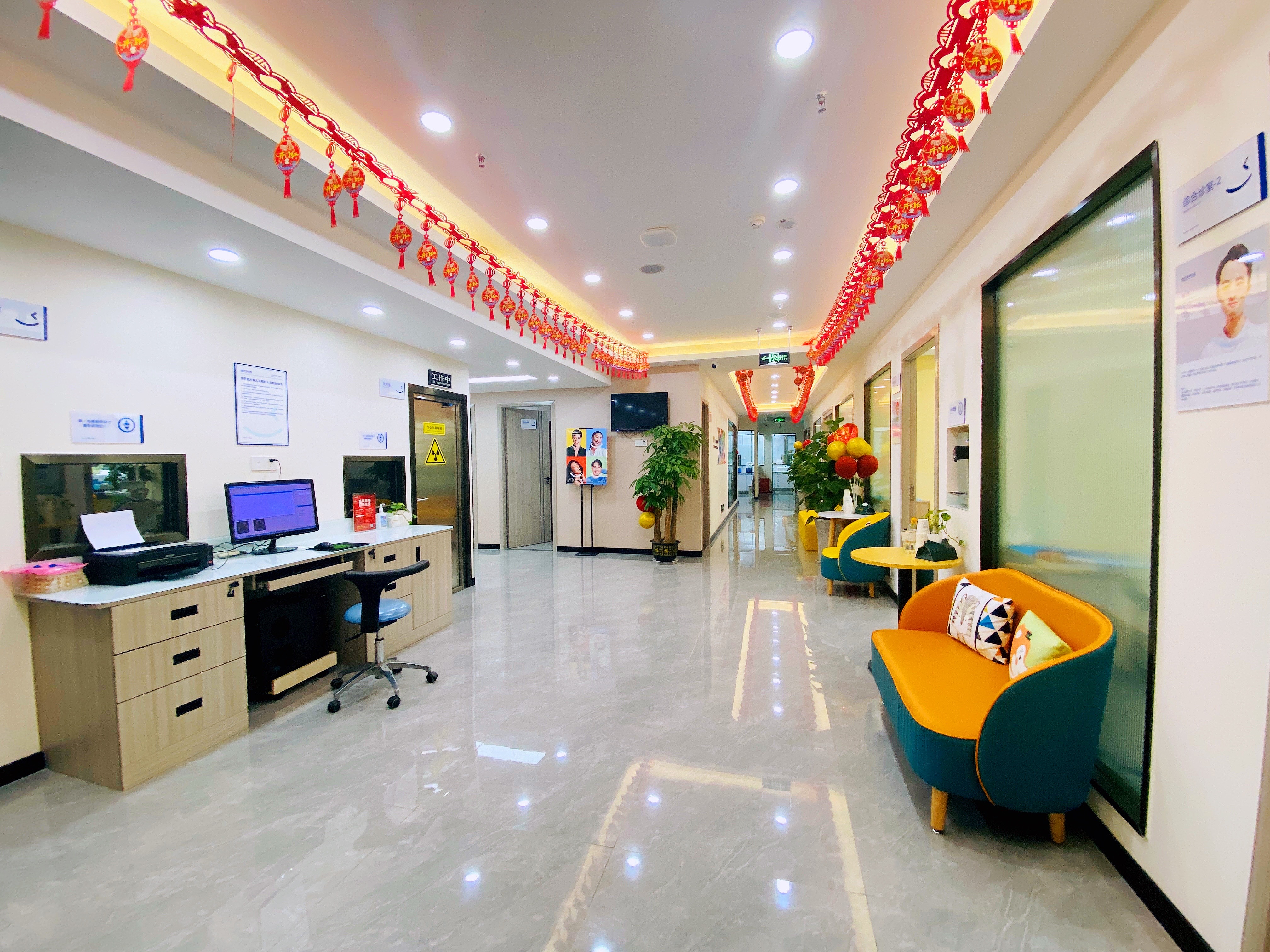 五、成都华美整形美容医院官网地址有哪些：在线预约，了解详细信息