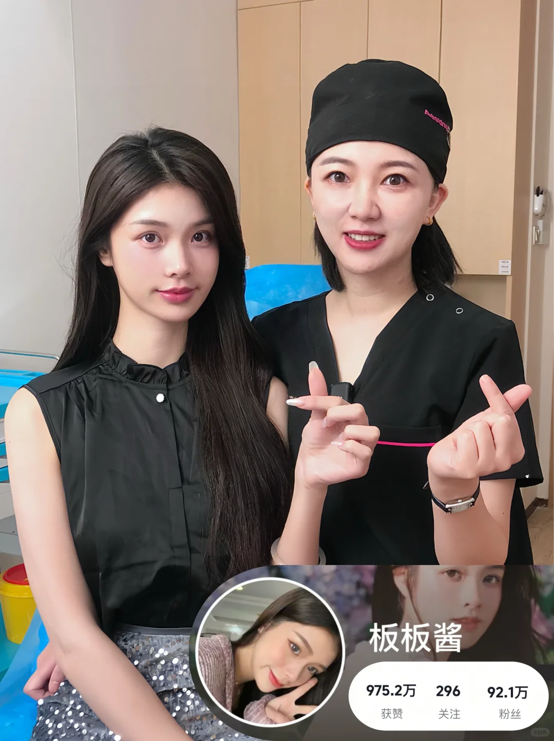 三、深圳美莱何玮医生的双眼皮手术技术与用户反馈