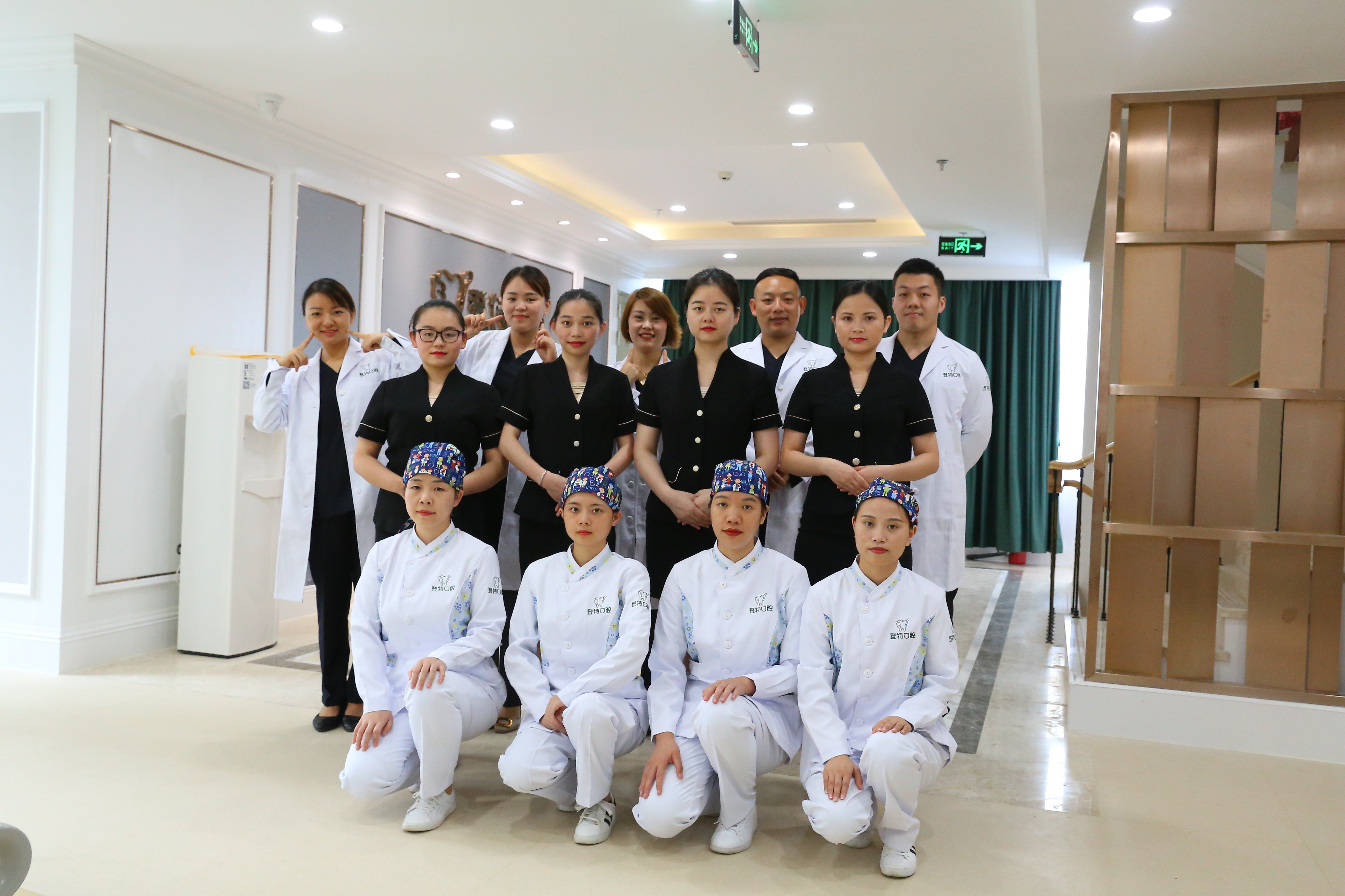 四、深圳登特口腔医院正规吗？口碑良好服务