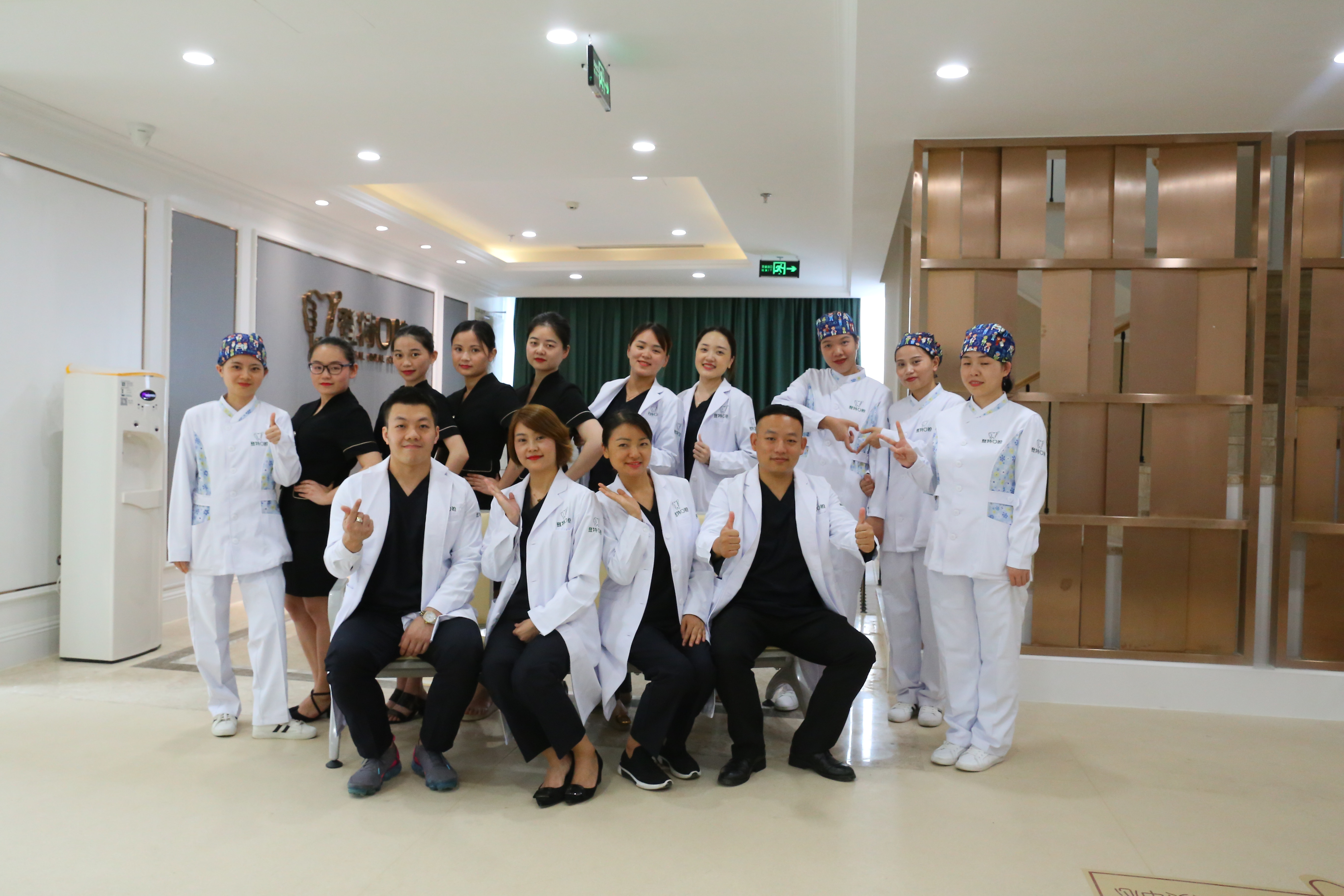 二、深圳登特口腔医院在哪个位置？交通便利地址清晰