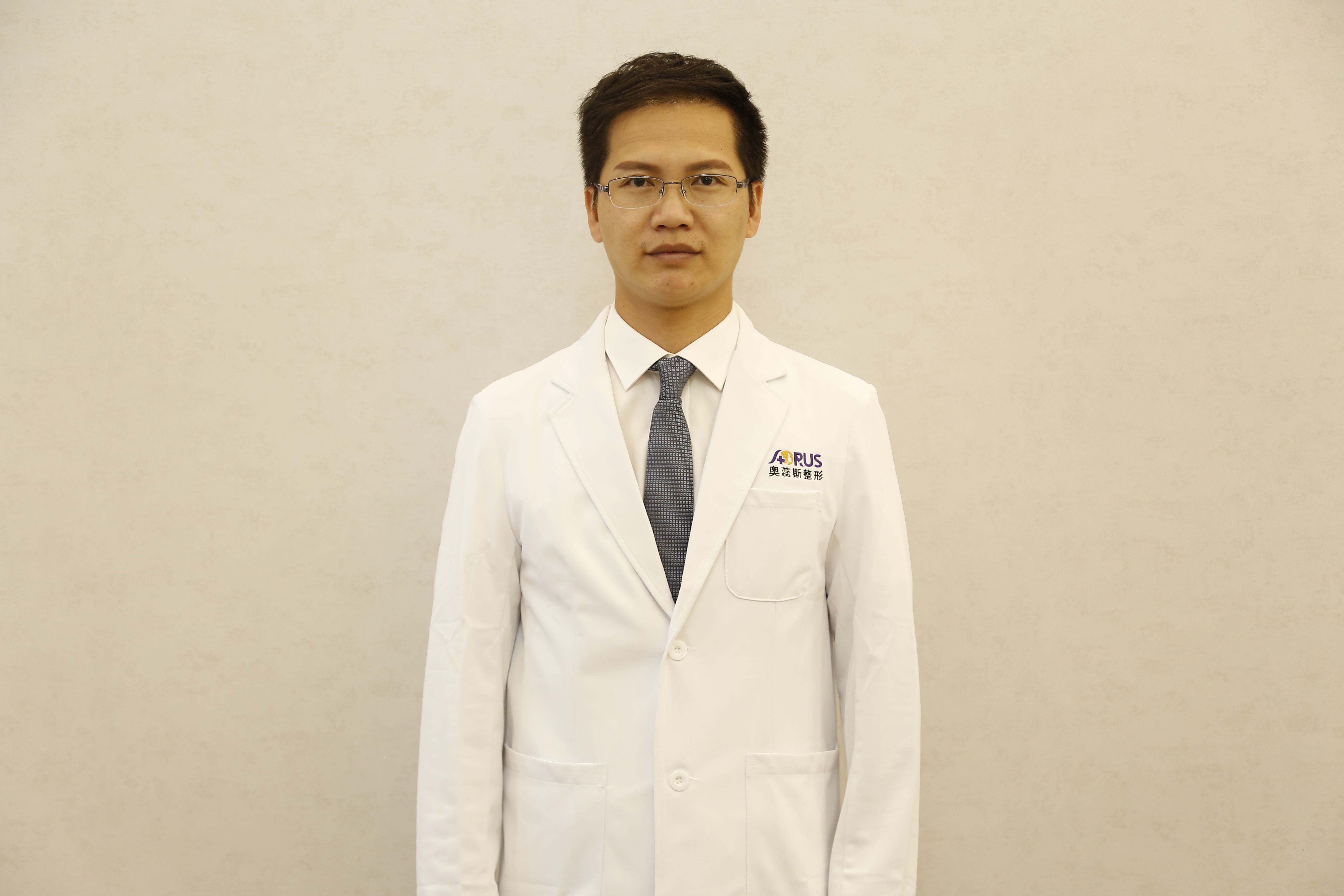 二、库尔勒奥蕊斯整形怎么样？医生团队与项目选择