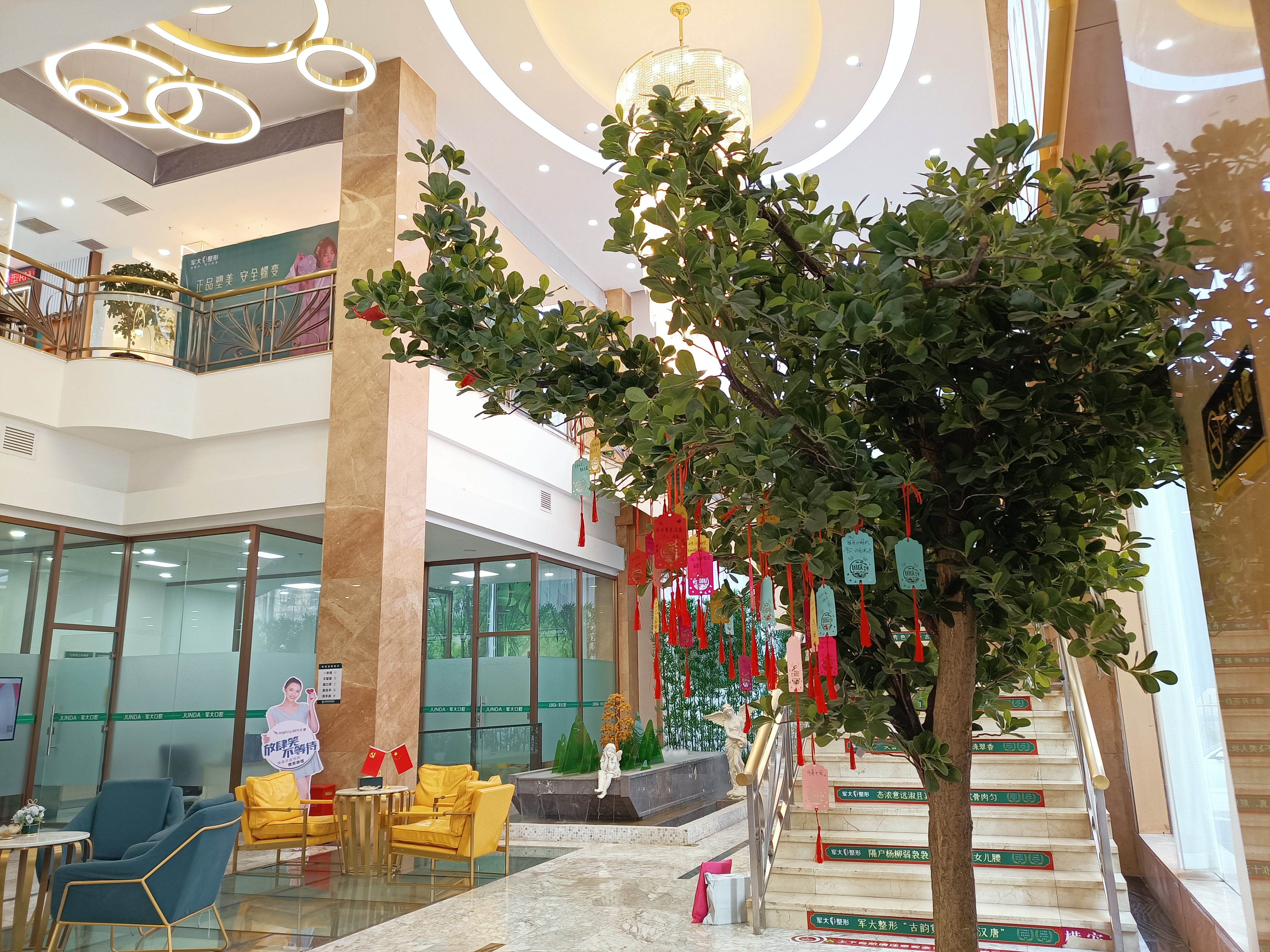 三、太原军大双眼皮哪个医生做的好？杨长征与白继平的适用人群分析