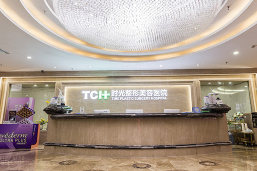 六、重庆时光下颌角磨骨的注意事项与选择建议