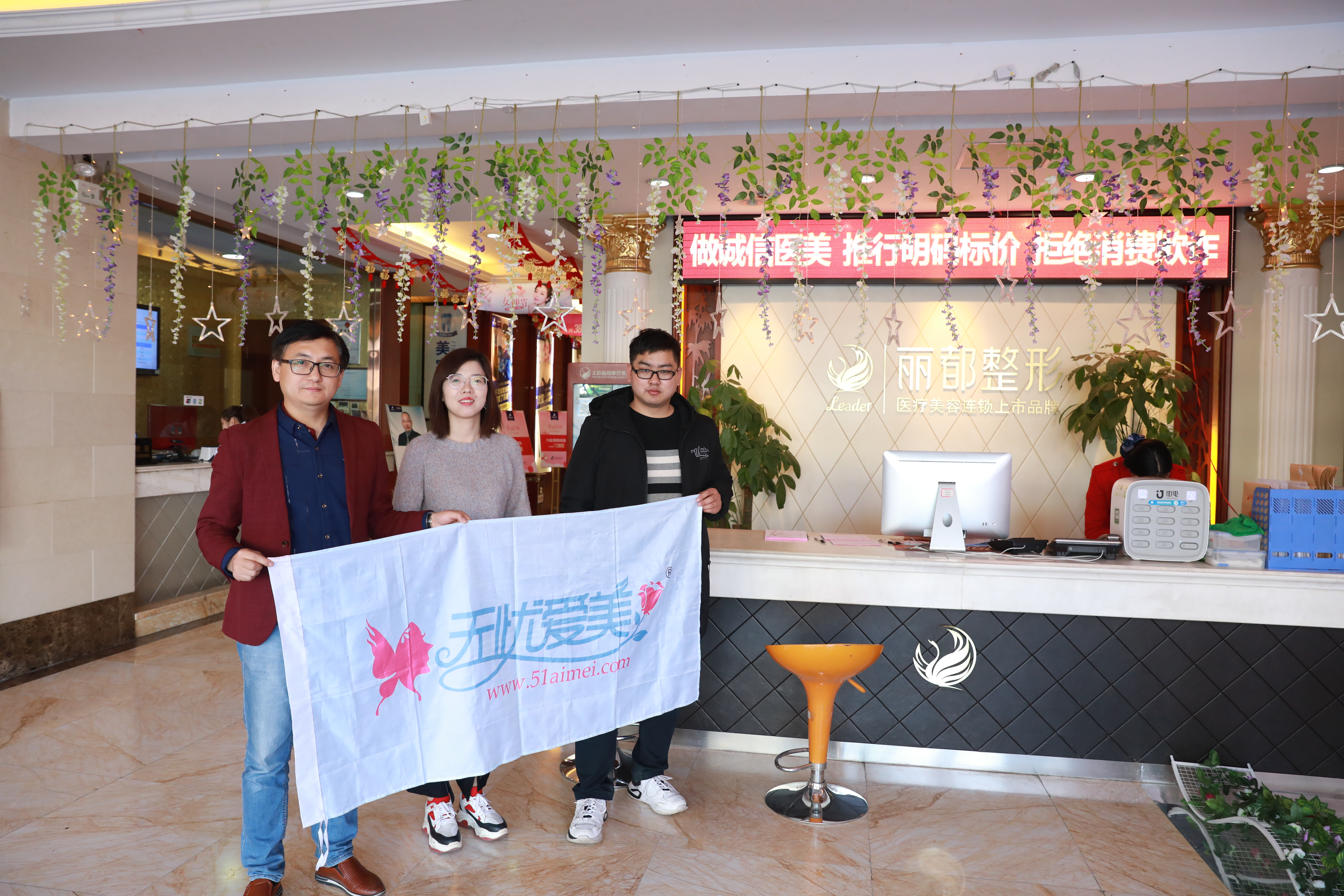 太原丽都整形医院李云飞自体脂肪移植22000-43000元起，90%成活率+300+案例+2025吸脂TOP6技术！