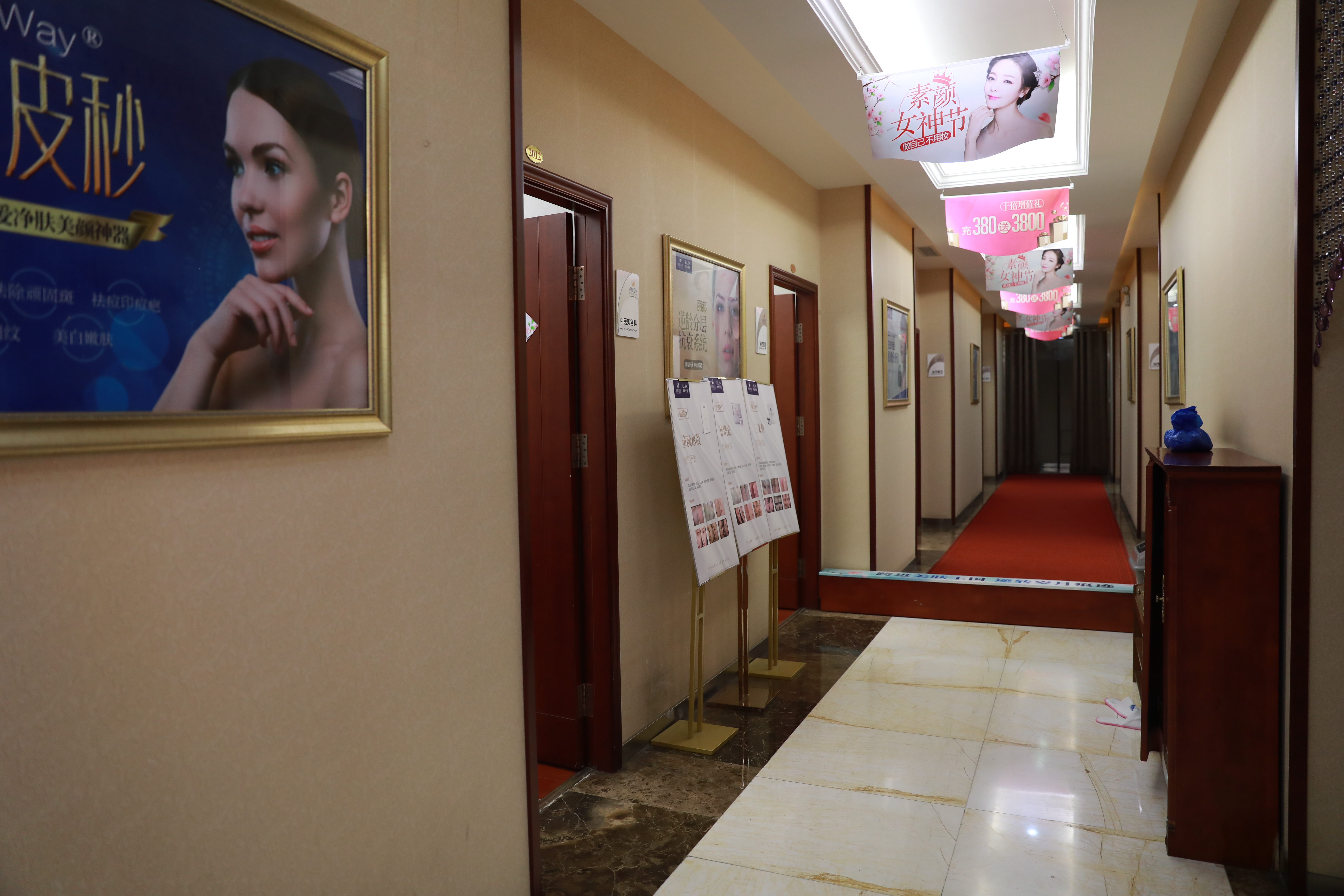 三、太原丽都整形医院李云飞项目价格与用户评价