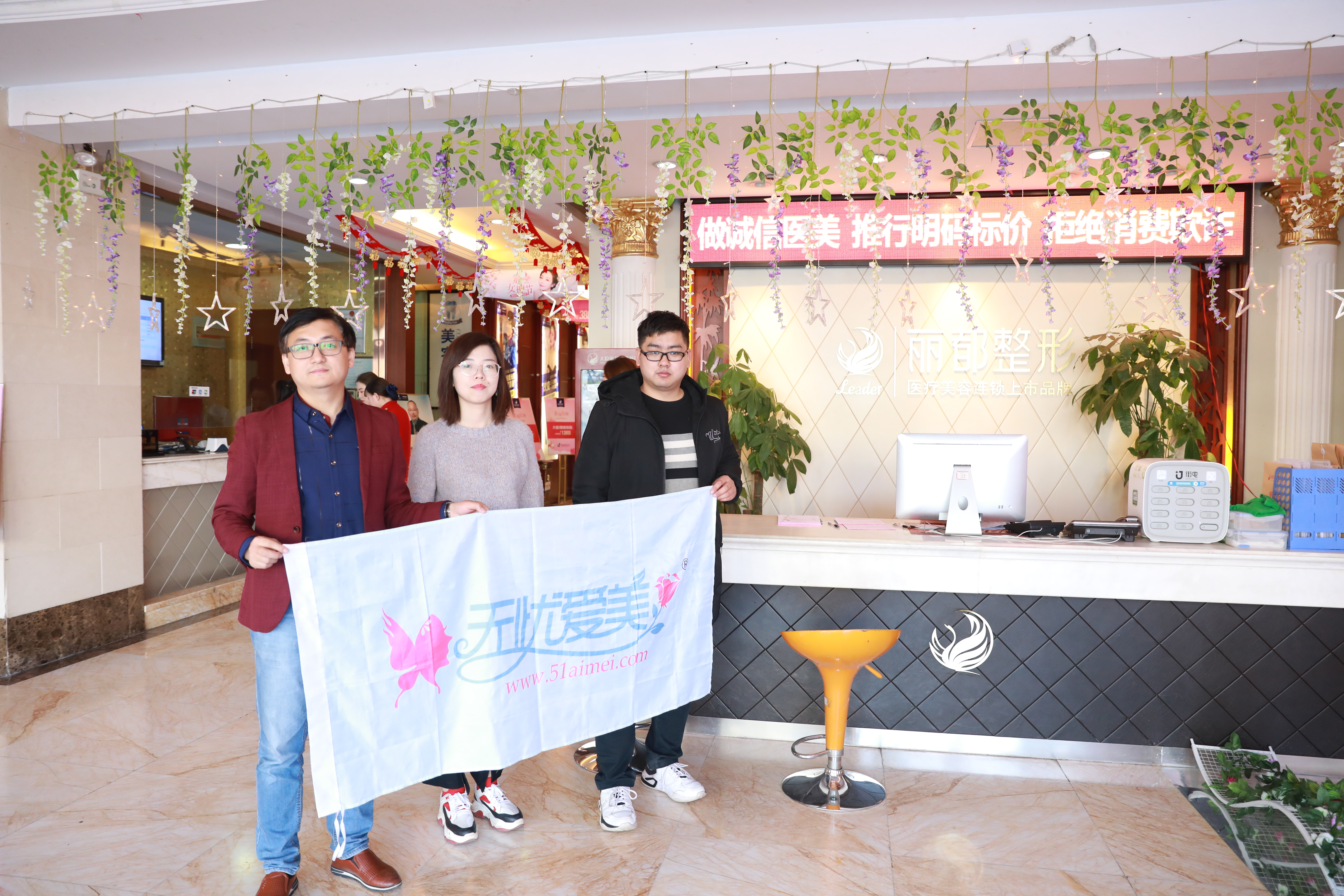 五、太原丽都整形医院李云飞医生的行业地位与用户选择建议