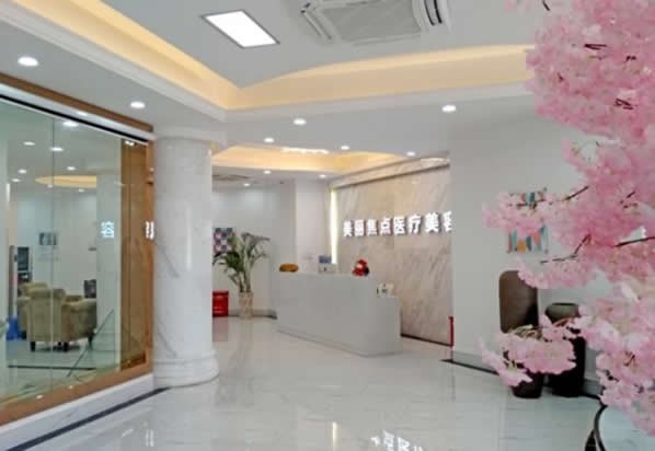 三、柳州美丽焦点焦院长项目价格解析