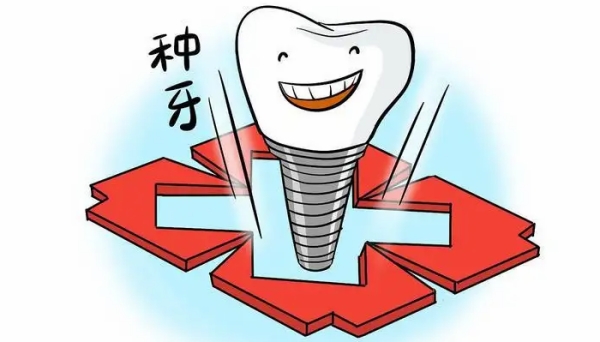 种植牙切削桥架是什么材质？纯钛与树脂材质对比全解析！