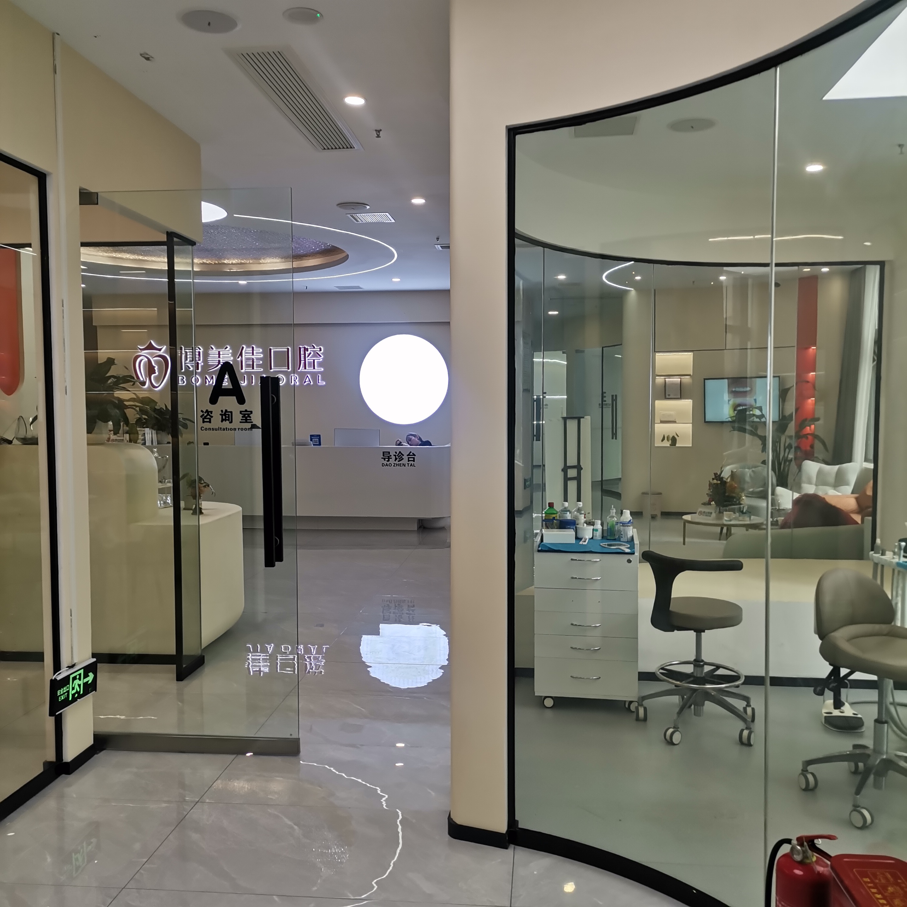 四、贵阳博美口腔太慈桥店