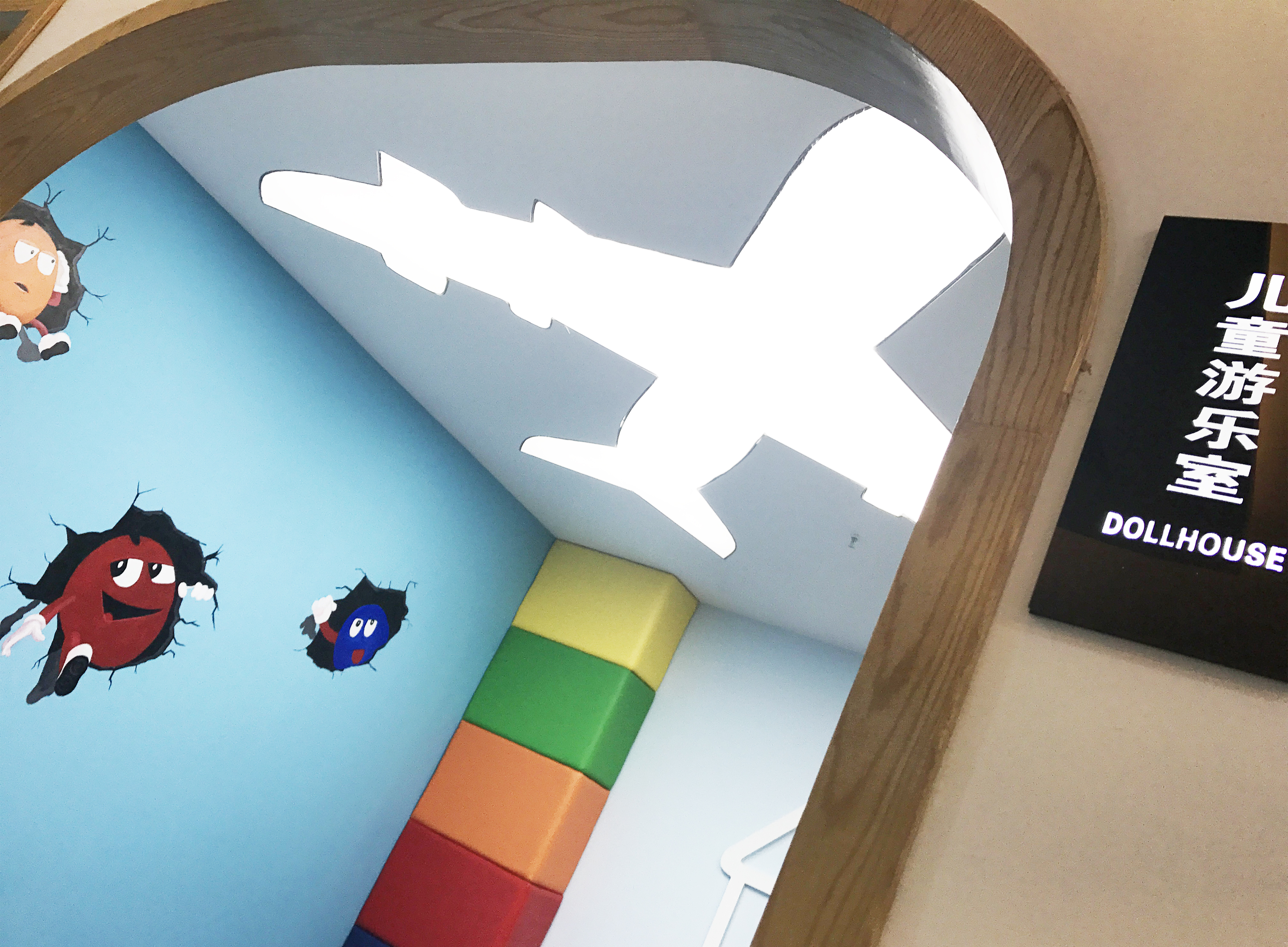 七、贵阳博美口腔其他分院