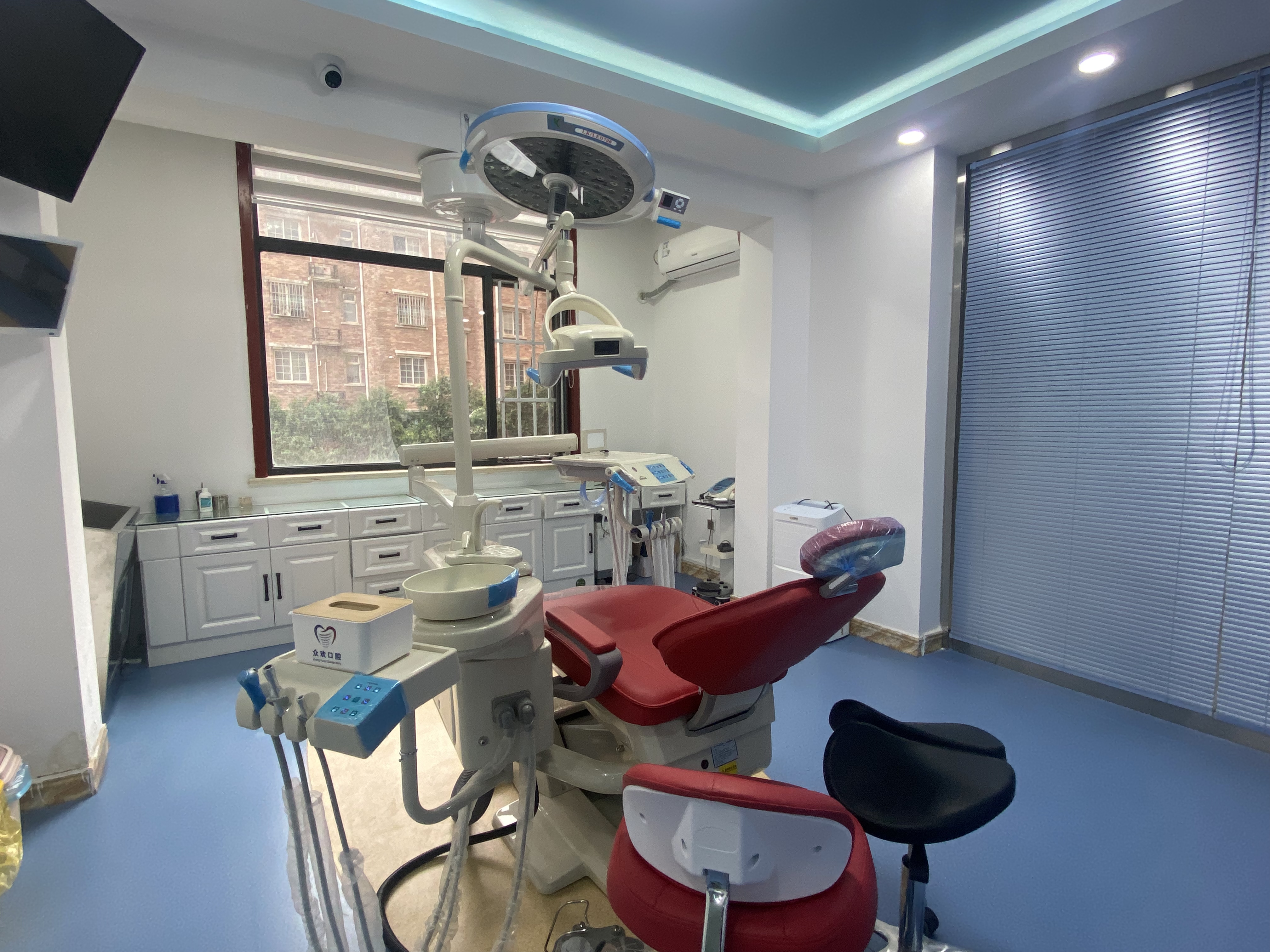 五、邯郸众欢口腔诊所