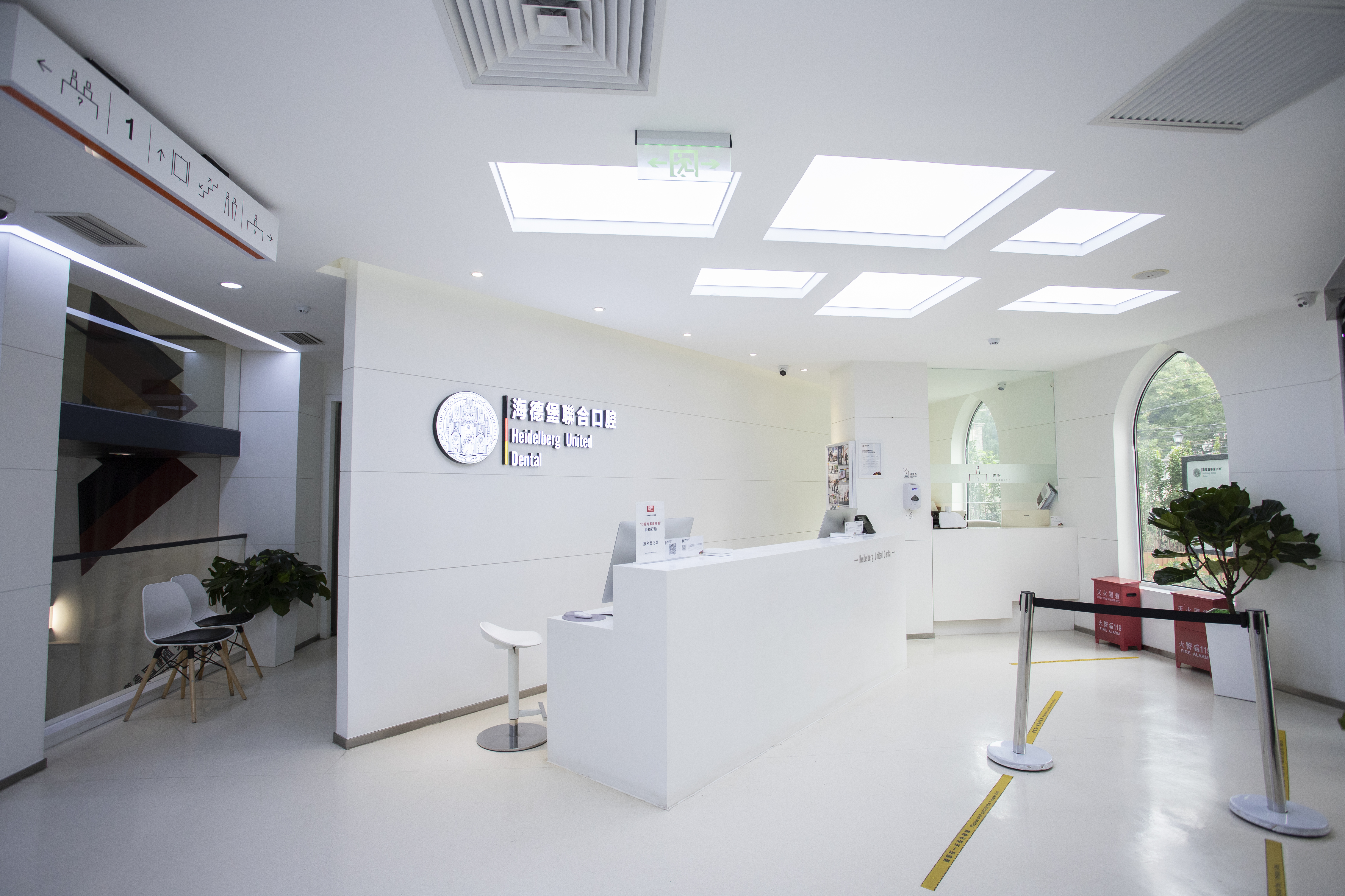 三、北京海德堡口腔医院
