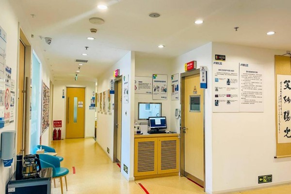 五、北京瑞泰口腔医院