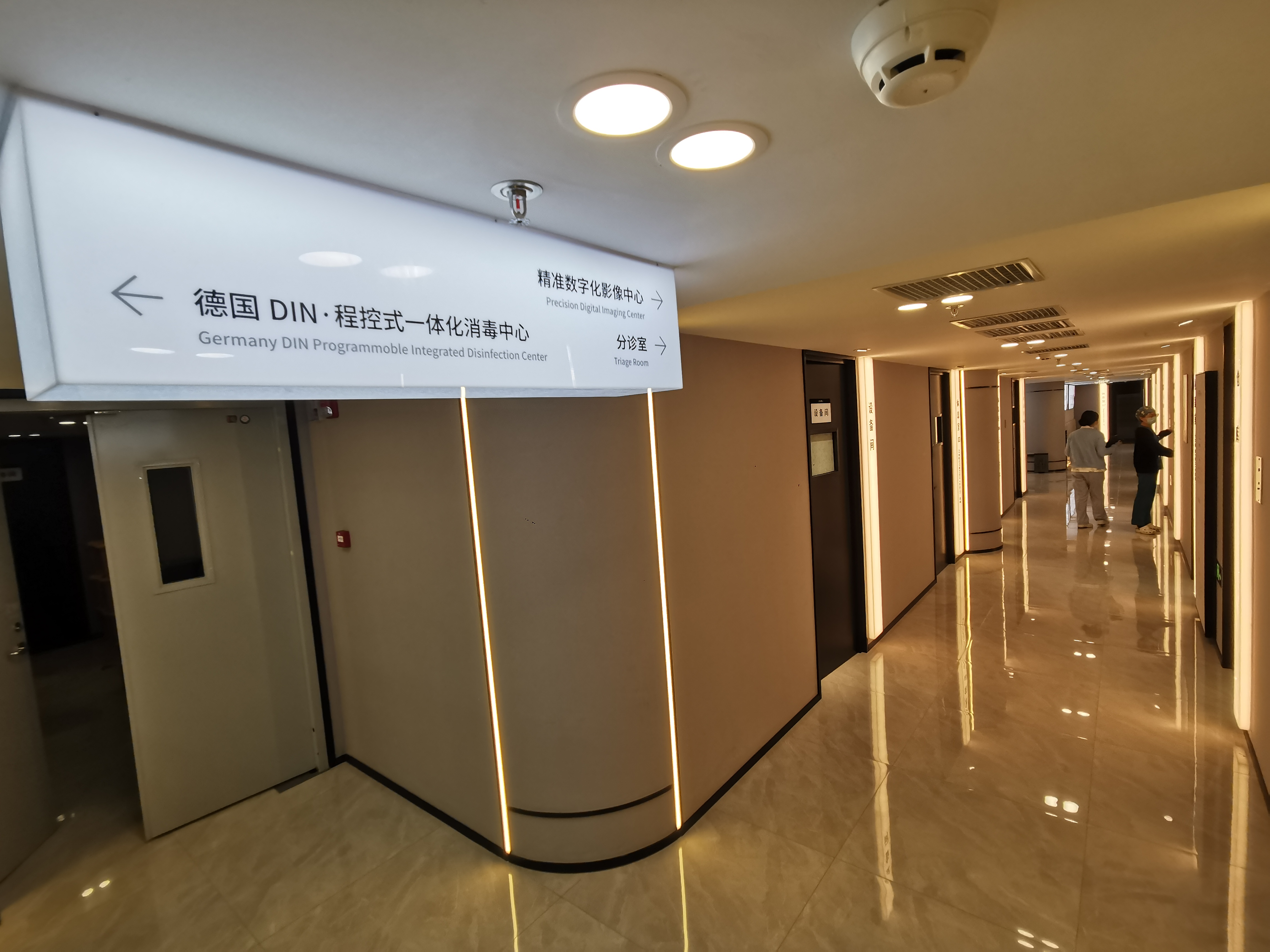 六、北京牙元素口腔