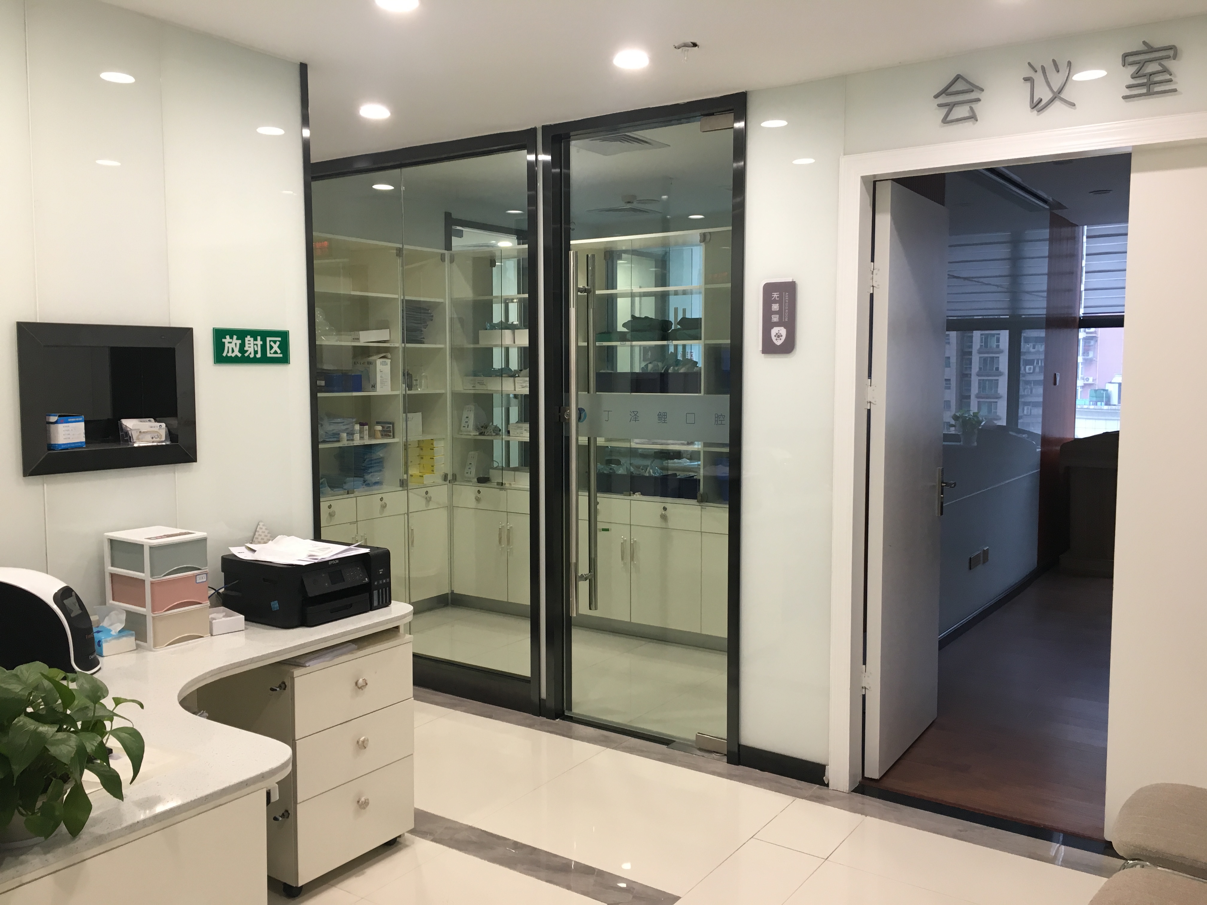 贵阳丁泽鲤口腔医院地址怎么选？南明区3家机构技术特色对比整理给你