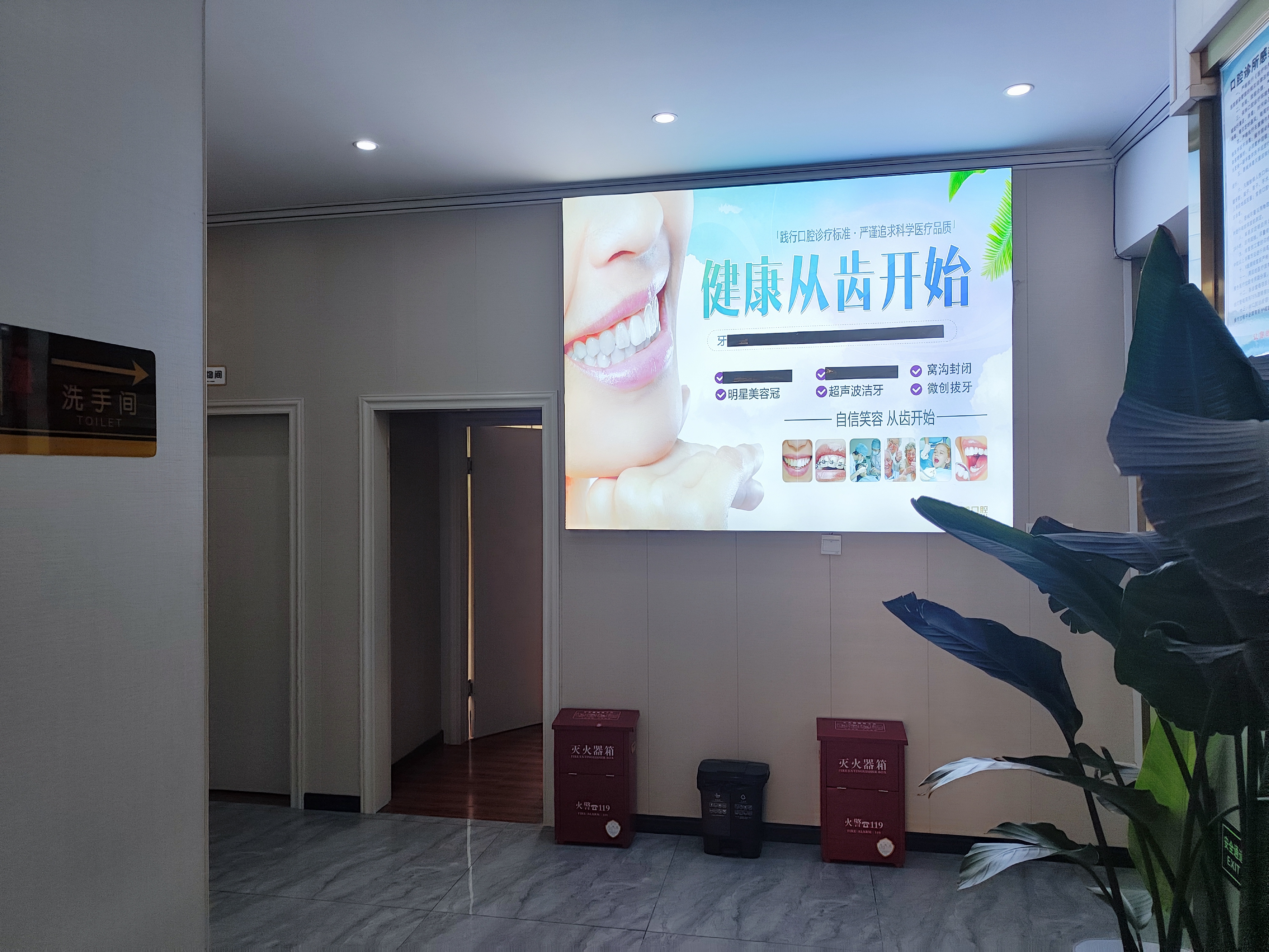 贵阳贵美口腔怎么样？2026年更新技术与德韩、玉启、佳和对比更全面