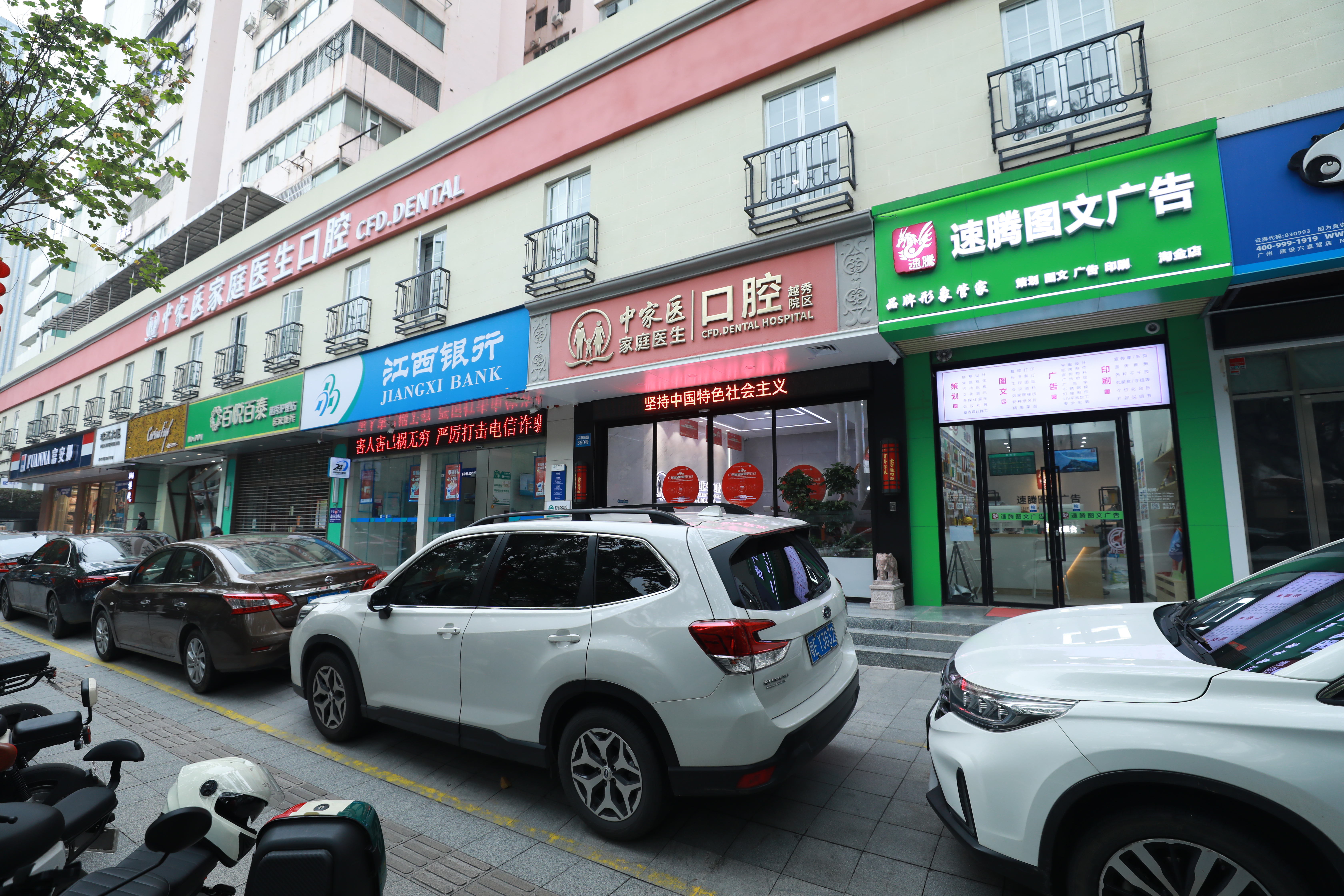 广州哪家医院丰胸技术好？中家医15800起、华美32000起、紫馨法芮娅158000起