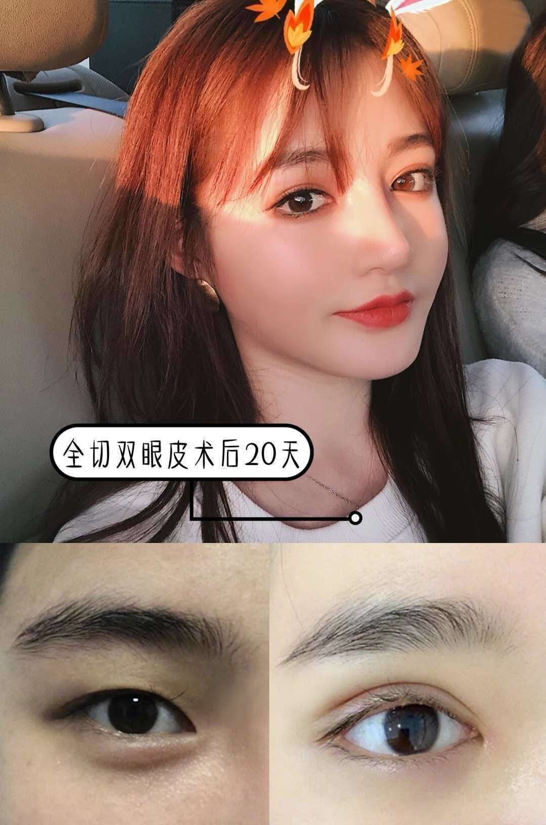 六、广州军美医疗美容医院