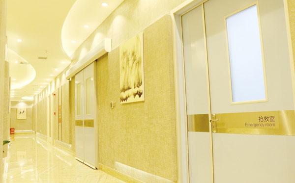 七、长沙鹏爱医疗美容