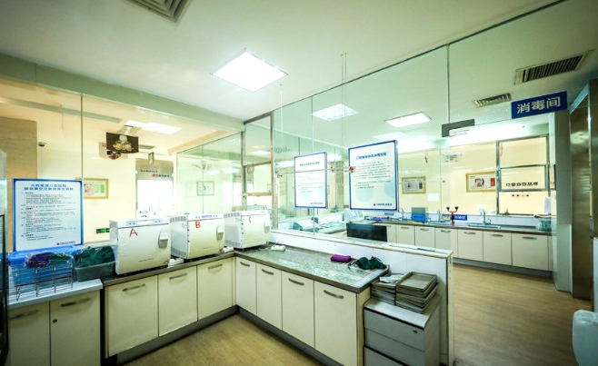 四、大同美源口腔医院