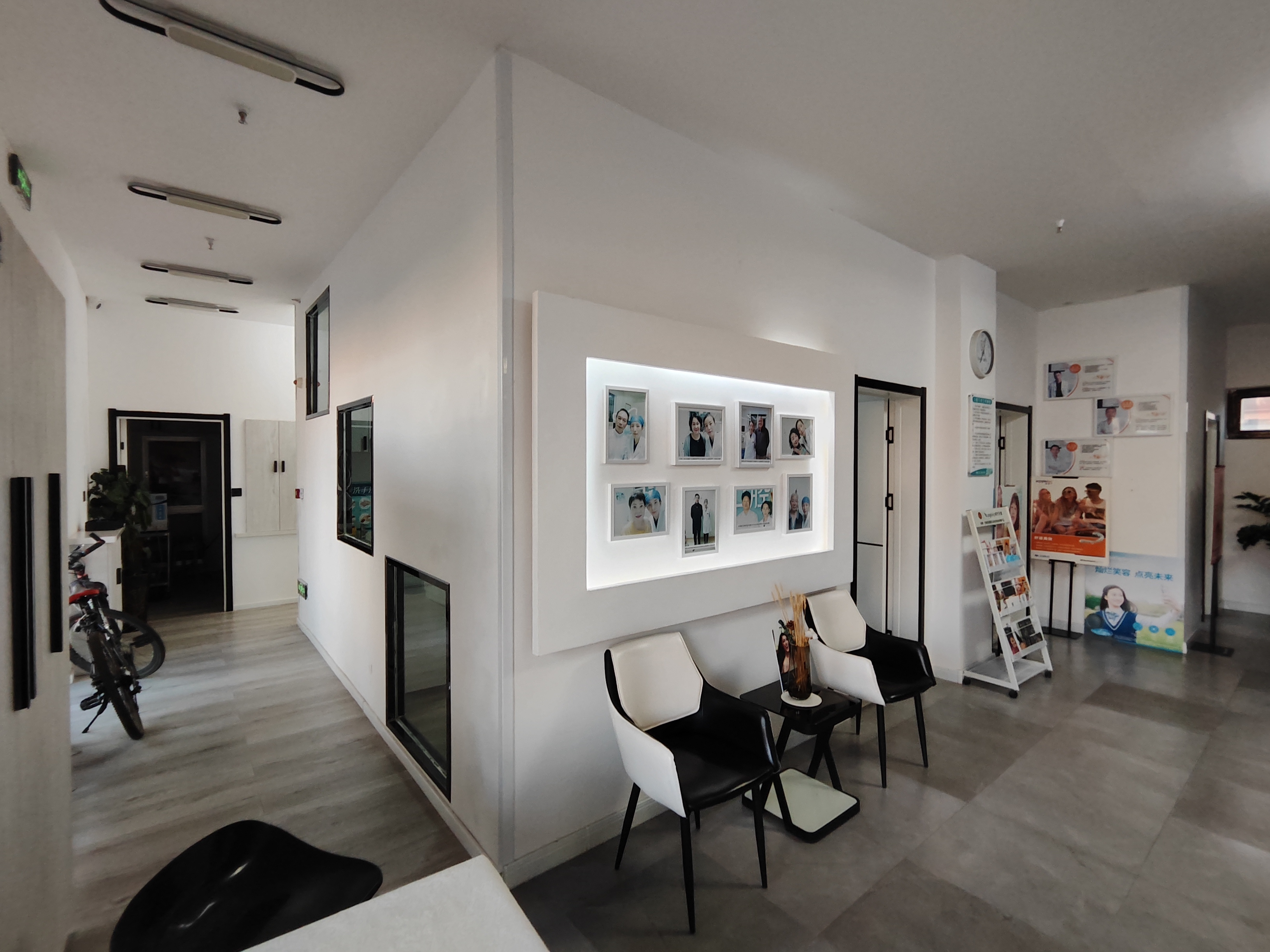 五、大同麦芽口腔