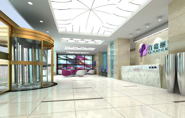 四、沈阳百嘉丽口腔拔牙服务患者反馈汇总