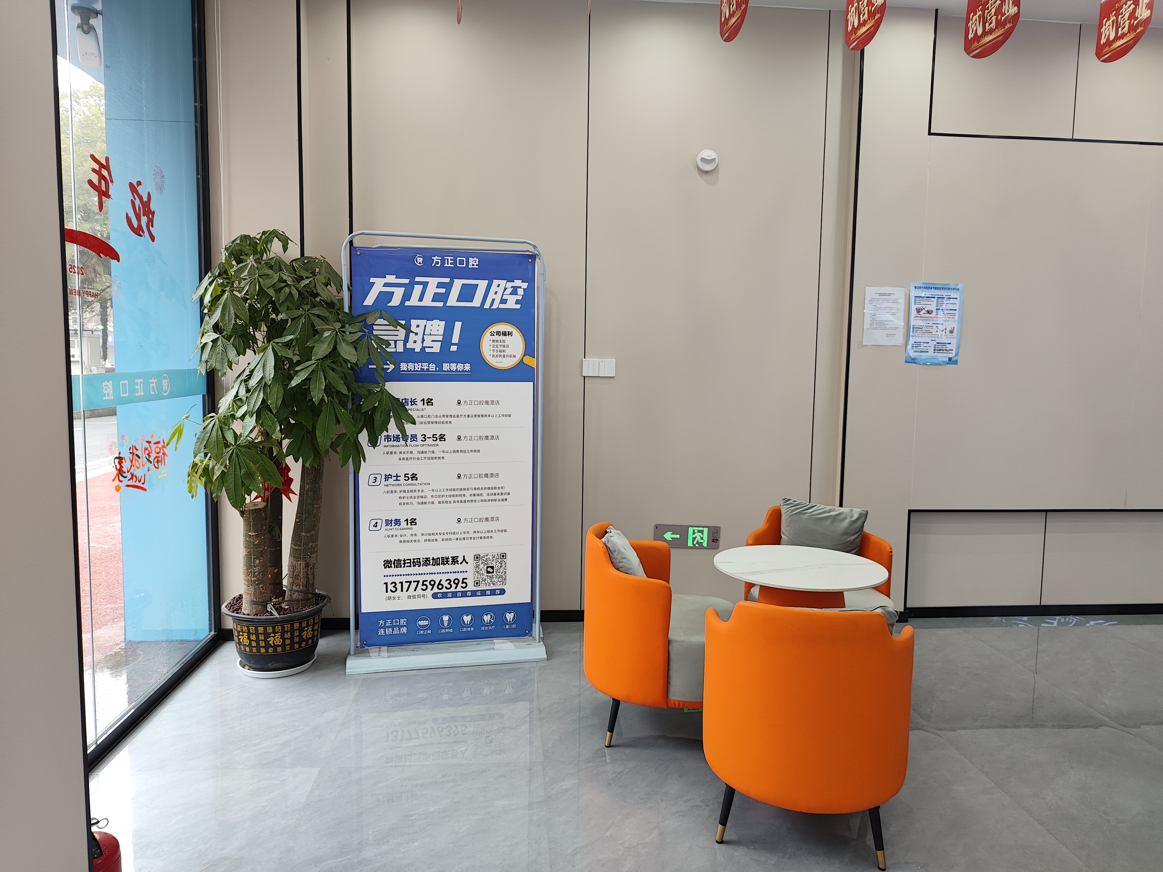 2026年鹰潭知名牙科医院排名出炉，方正0.1mm误差+汪国斌99.6%存活率+牙先生青少年矫正立减3000元更实用